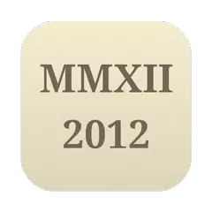 Roman Numeral Converter