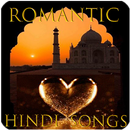 Hinduistische romantische Musik APK