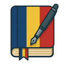 Romanian Verb Conjugation APK