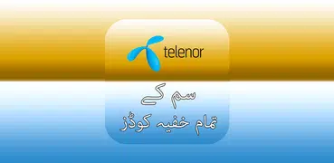 Secret Codes of Telenor