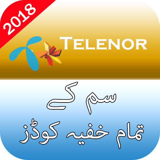 Secret Codes of Telenor
