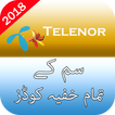 Secret Codes of Telenor