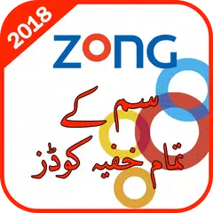 Secret Codes of Zon APK download