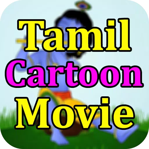 Tamil Cartoon Movies APK pour Android Télécharger