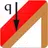 Стропила. Расчет на прочность APK