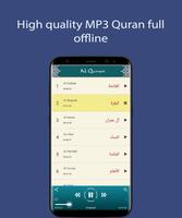Maher Al Mueaqly Quran MP3 постер