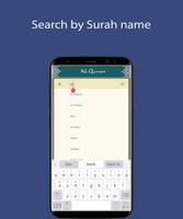 Maher Al Mueaqly Quran MP3 Ekran Görüntüsü 2