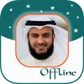 MP3 Quran