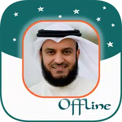 Mishary Rashid Full Quran MP3 Icon