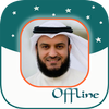 Mishary Rashid Full Quran MP3-icoon