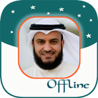 Mishary Rashid Full Quran MP3 ícone