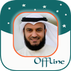 Mishary Rashid Full Quran MP3 icône