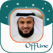 ”Mishary Rashid Full Quran MP3