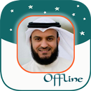 Mishary Rashid Full Quran MP3 APK