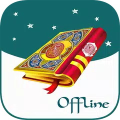 Quran MP3 Offline - Full Audio Icon