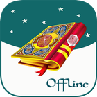 Quran MP3 Offline - Full Audio ไอคอน