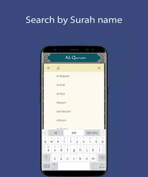 Screenshot 3 for Quran MP3 Offline - Full Audio