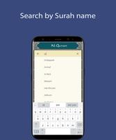Quran MP3 Offline - Full Audio capture d'écran 2