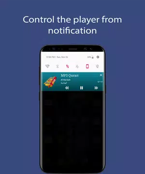 Screenshot 4 for Quran MP3 Offline - Full Audio