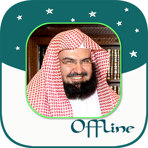 Abdul Rahman Al-Sudais - Full APK 3.7 for Android – Download Abdul Rahman Al -Sudais - Full APK Latest Version from APKFab.com