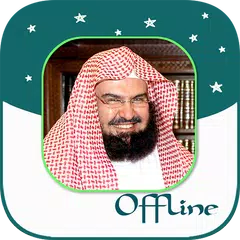 Abdul Rahman Al-Sudais - Full  APK download