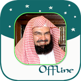 Abdul Rahman Al-Sudais - Full  icône