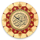 MP3 and Reading Quran offline APK