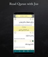 برنامه‌نما MP3 and Reading Quran offline عکس از صفحه
