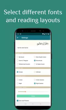 Screenshot 12 for Surah Yaseen Mp3 and Reading