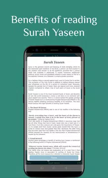 Screenshot 6 for Surah Yaseen Mp3 and Reading