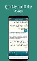 Surah Yaseen AdFree - Audio Mp3 and Reading captura de pantalla 3