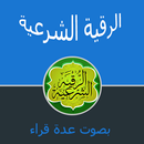 rokia charia gratuit mp3 sans net APK