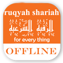 ruqyah shariah full mp3 offlin APK