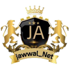 jawwal Net icône