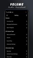 Volume Audio Assistant スクリーンショット 1