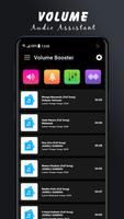 Volume Audio Assistant スクリーンショット 2