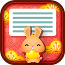 Китайская Hовогодняя Oткрытка APK