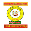Ration Cards: Karnataka Portal-icoon