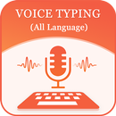 Voice Typing in All Language: Smart Voice Typing APK