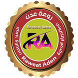 روعة عدن
