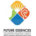 Future Essences আইকন