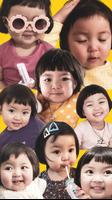 Poster Cute Baby Stickers: Jin Miran