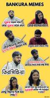 Bengali Stickers Affiche