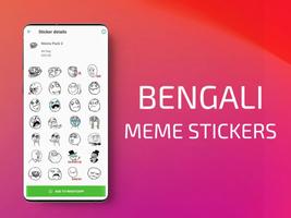 Bengali Meme Stickers Affiche