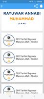 Rayuwar Annabi Muhammad 스크린샷 3