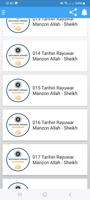 Rayuwar Annabi Muhammad 스크린샷 2
