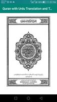 Quran with Urdu Translation and Tafseel capture d'écran 3