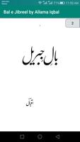 Bal e Jibreel by Allama Iqbal capture d'écran 2