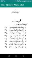 Bal e Jibreel by Allama Iqbal capture d'écran 3