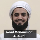 Raad Mohammad Al Kurdi Quran APK